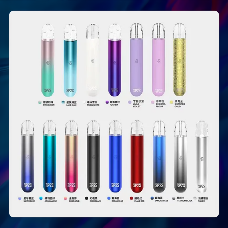 sp2s一代普通主機