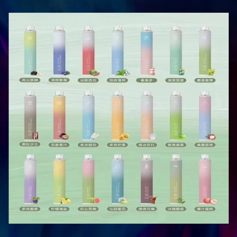 ILIA拋棄式6500口