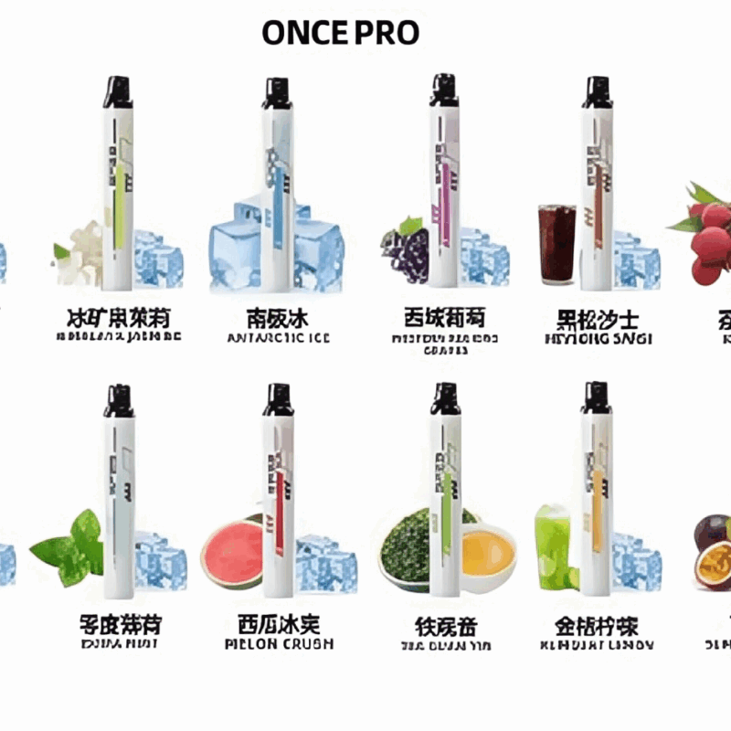 SP2S拋棄式5000口