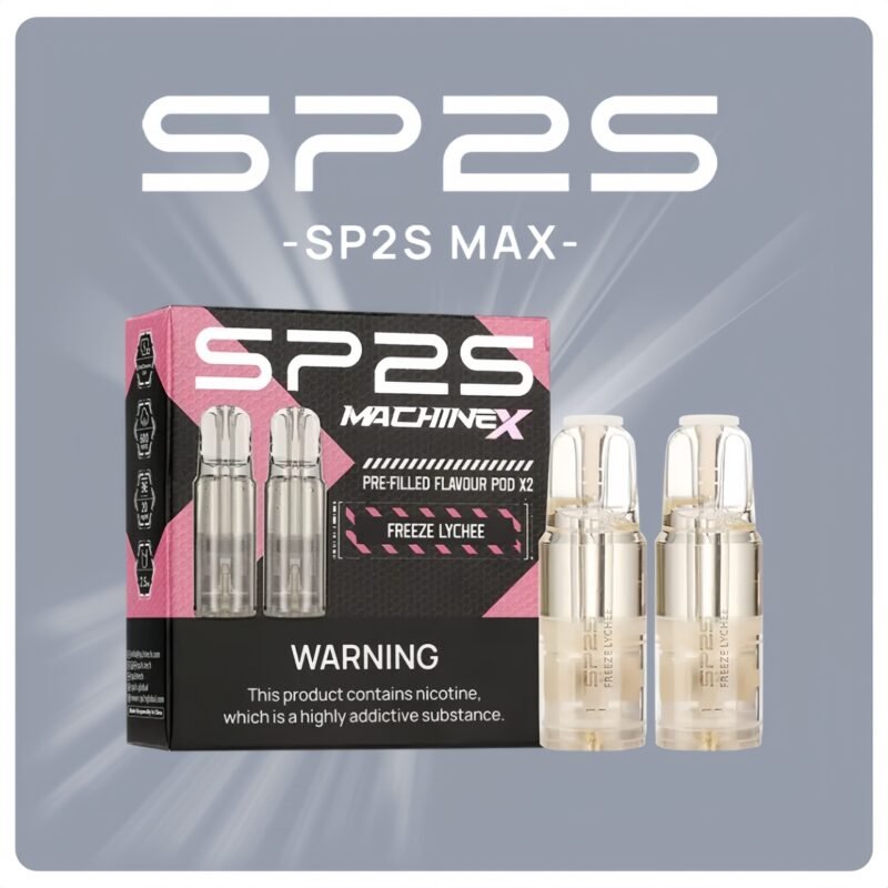 SP2S MAX方形機煙彈